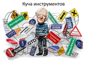 slide-3-7281